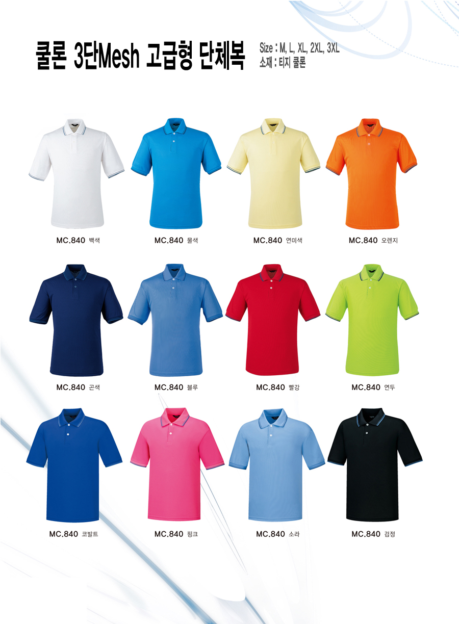 ��ǰ ���� ����