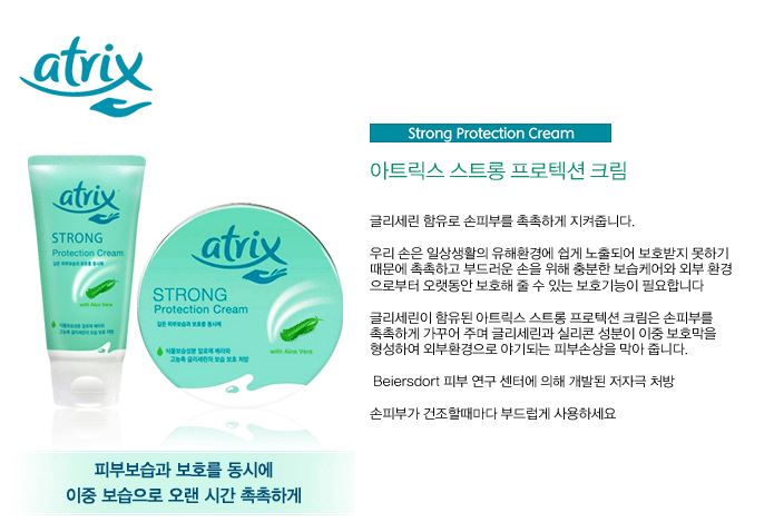 ��ǰ ���� ����