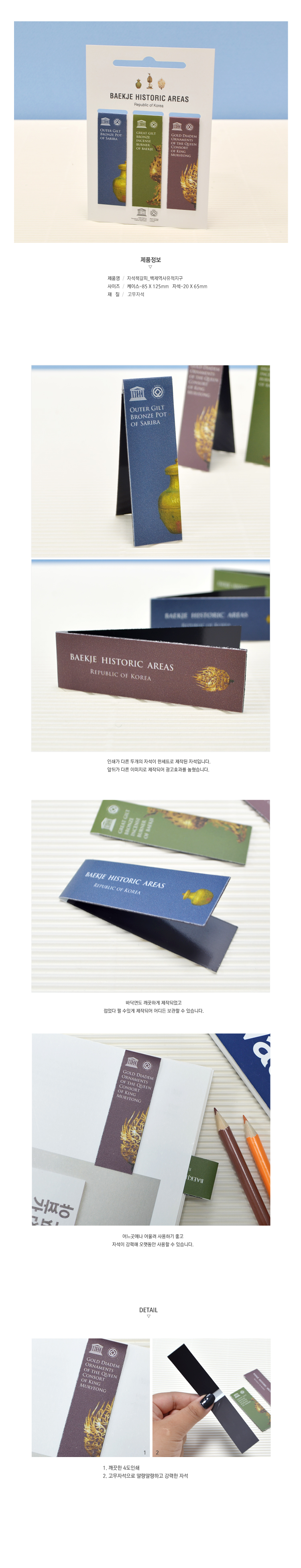 ��ǰ ���� ����