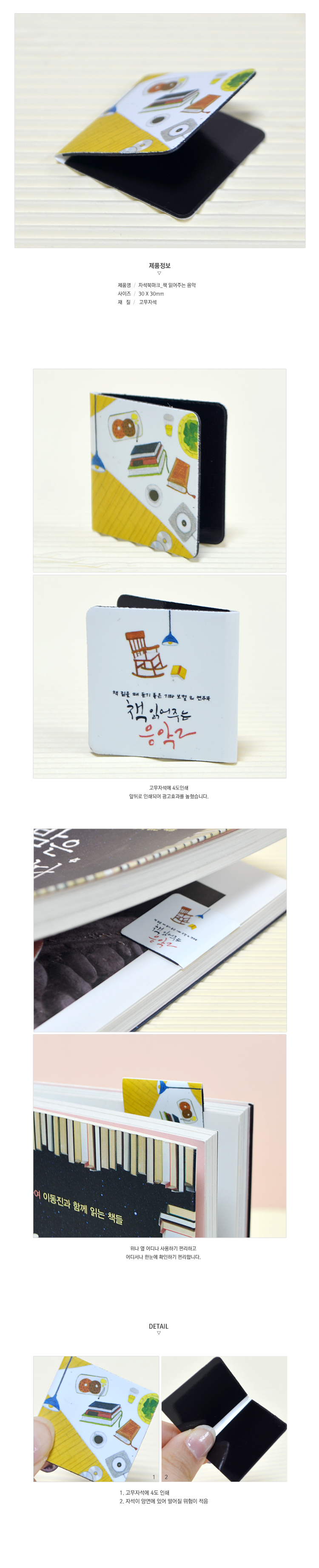 ��ǰ ���� ����