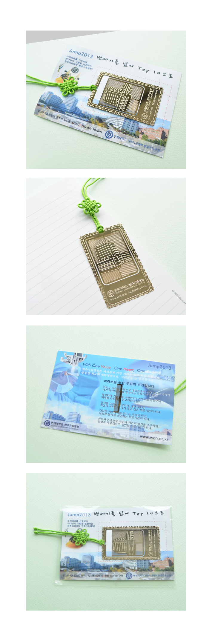 ��ǰ ���� ����