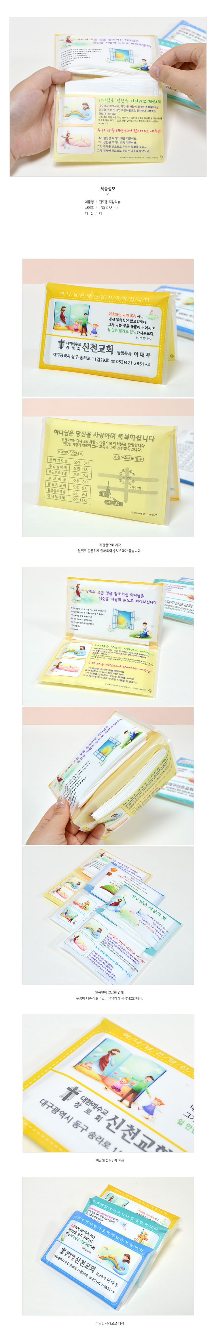 ��ǰ ���� ����