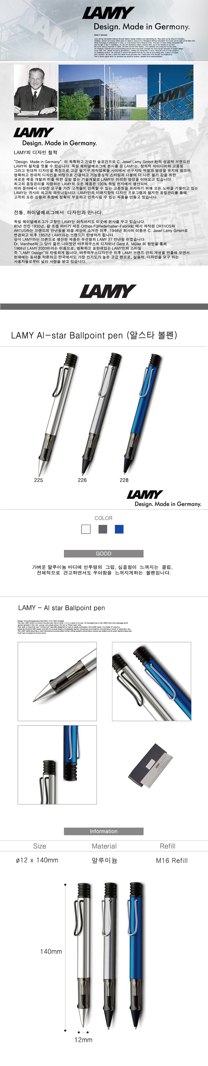 ��ǰ ���� ����