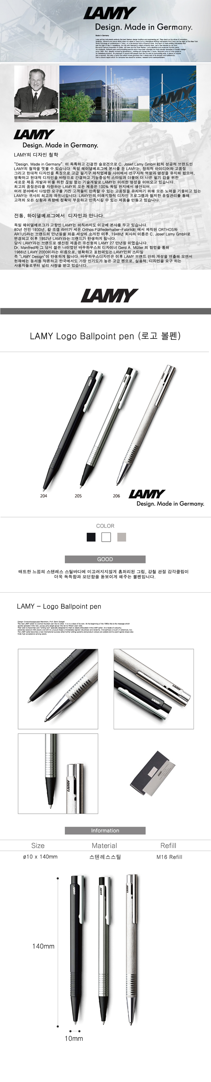 ��ǰ ���� ����