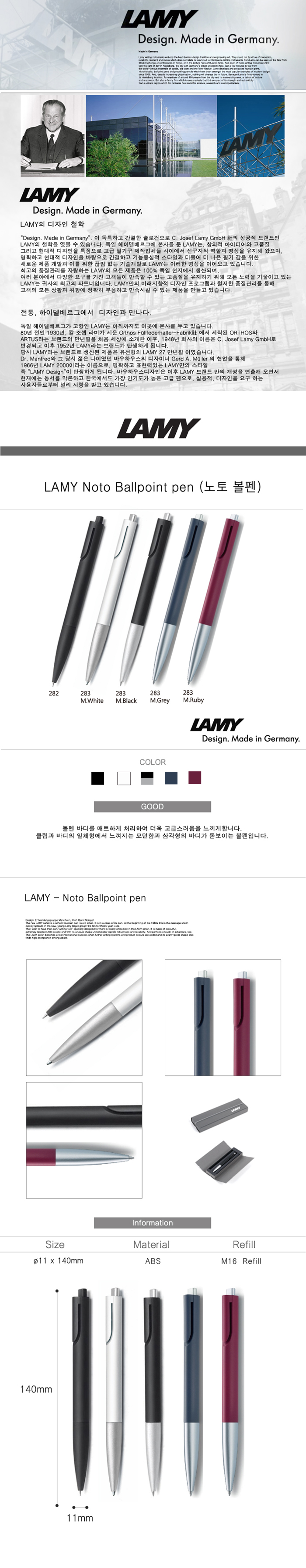 ��ǰ ���� ����