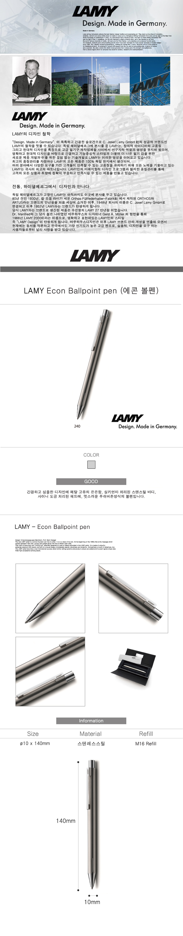 ��ǰ ���� ����