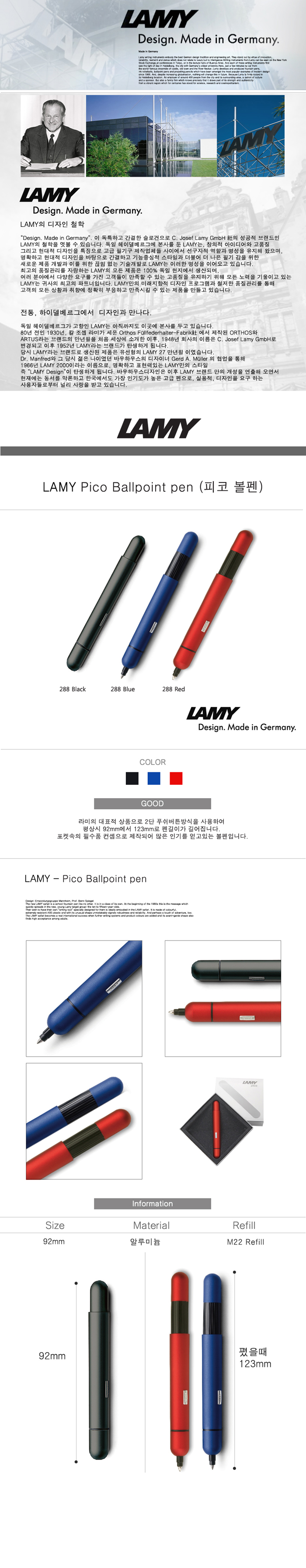 ��ǰ ���� ����