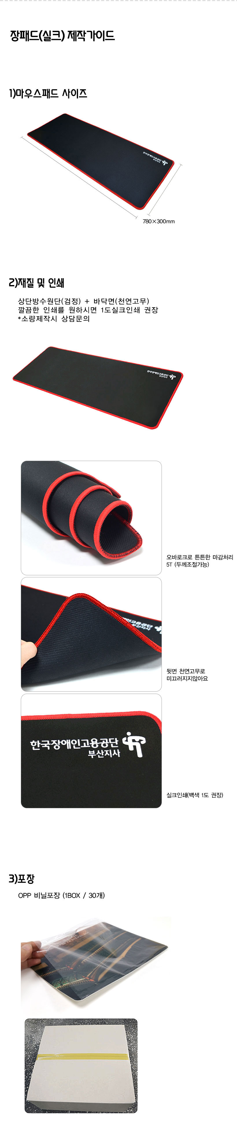 ��ǰ ���� ����