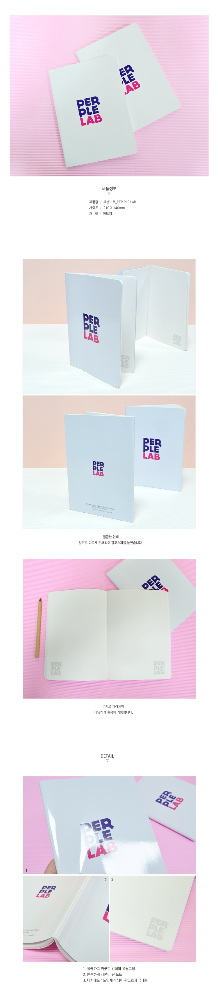 ��ǰ ���� ����