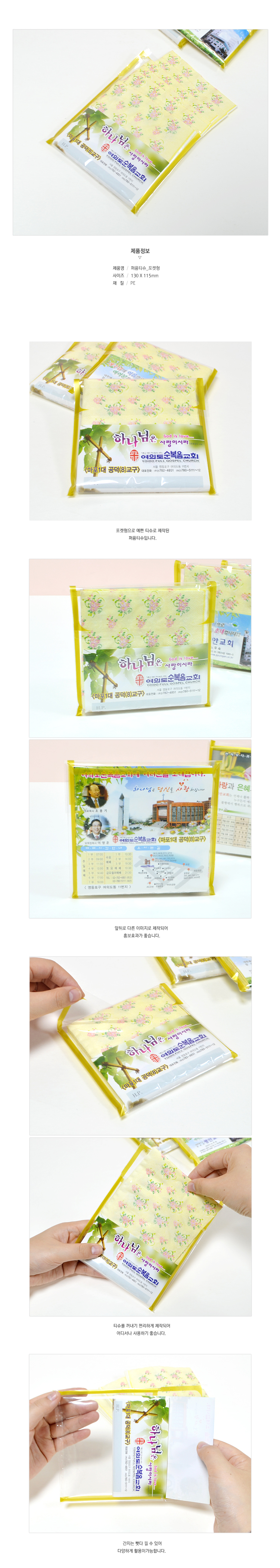 ��ǰ ���� ����