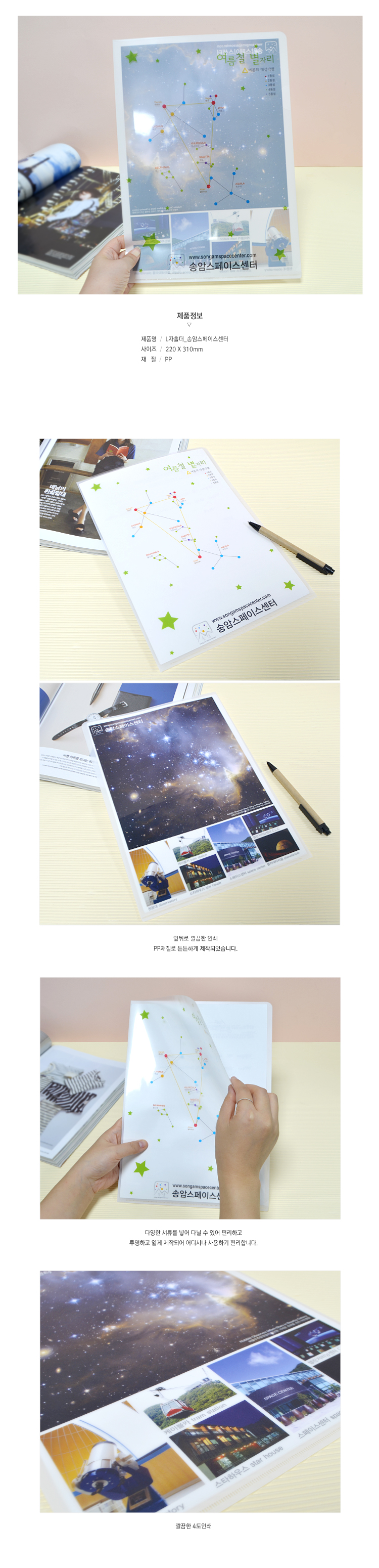 ��ǰ ���� ����