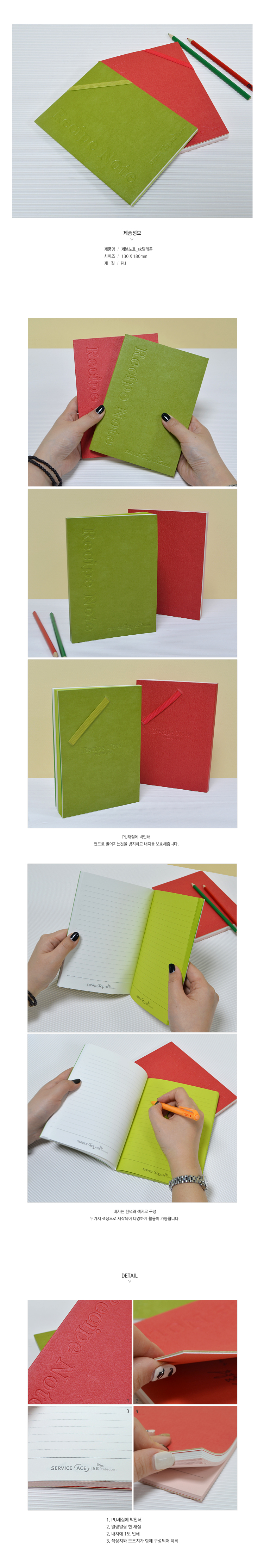 ��ǰ ���� ����