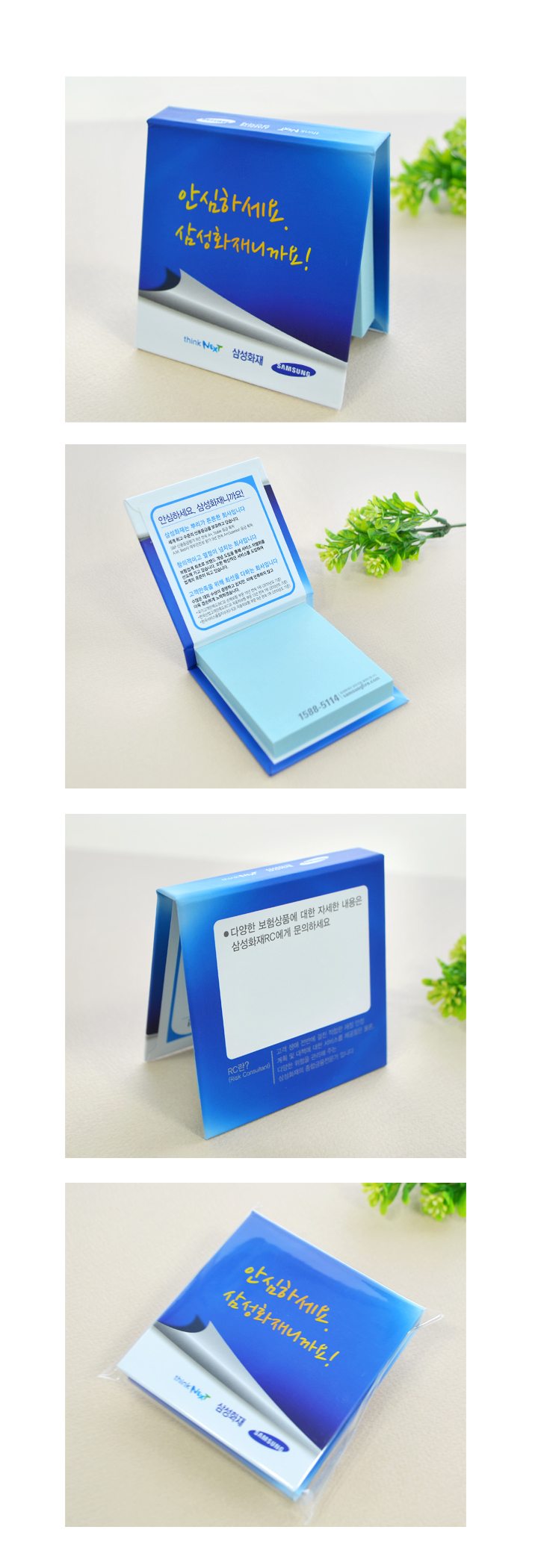 ��ǰ ���� ����