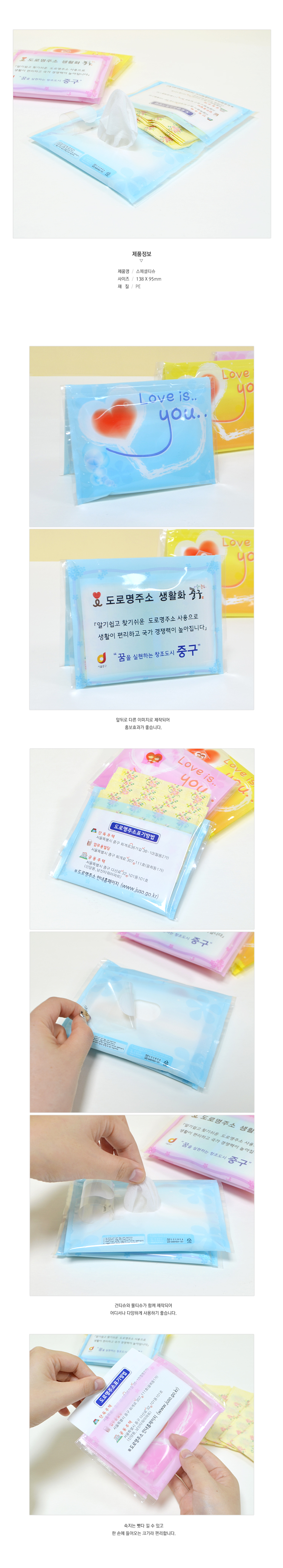 ��ǰ ���� ����