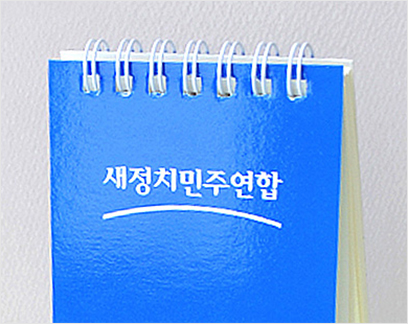 �������� ��ø