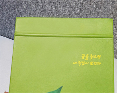 �������� ��ø