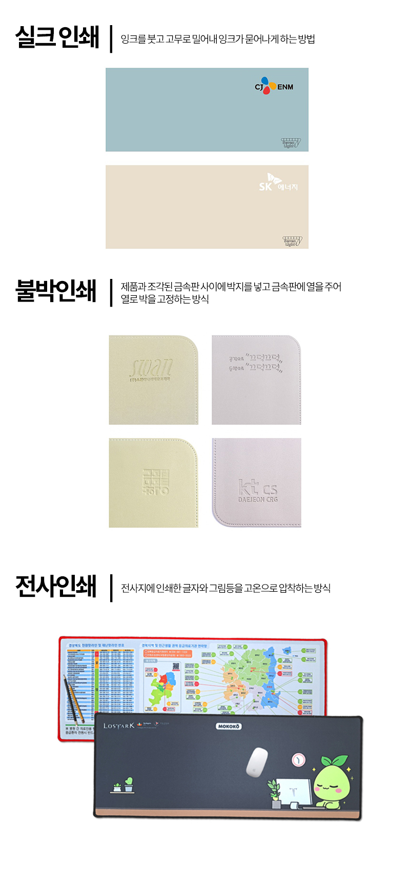 �μ� ����