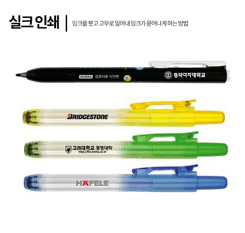 �μ� ����