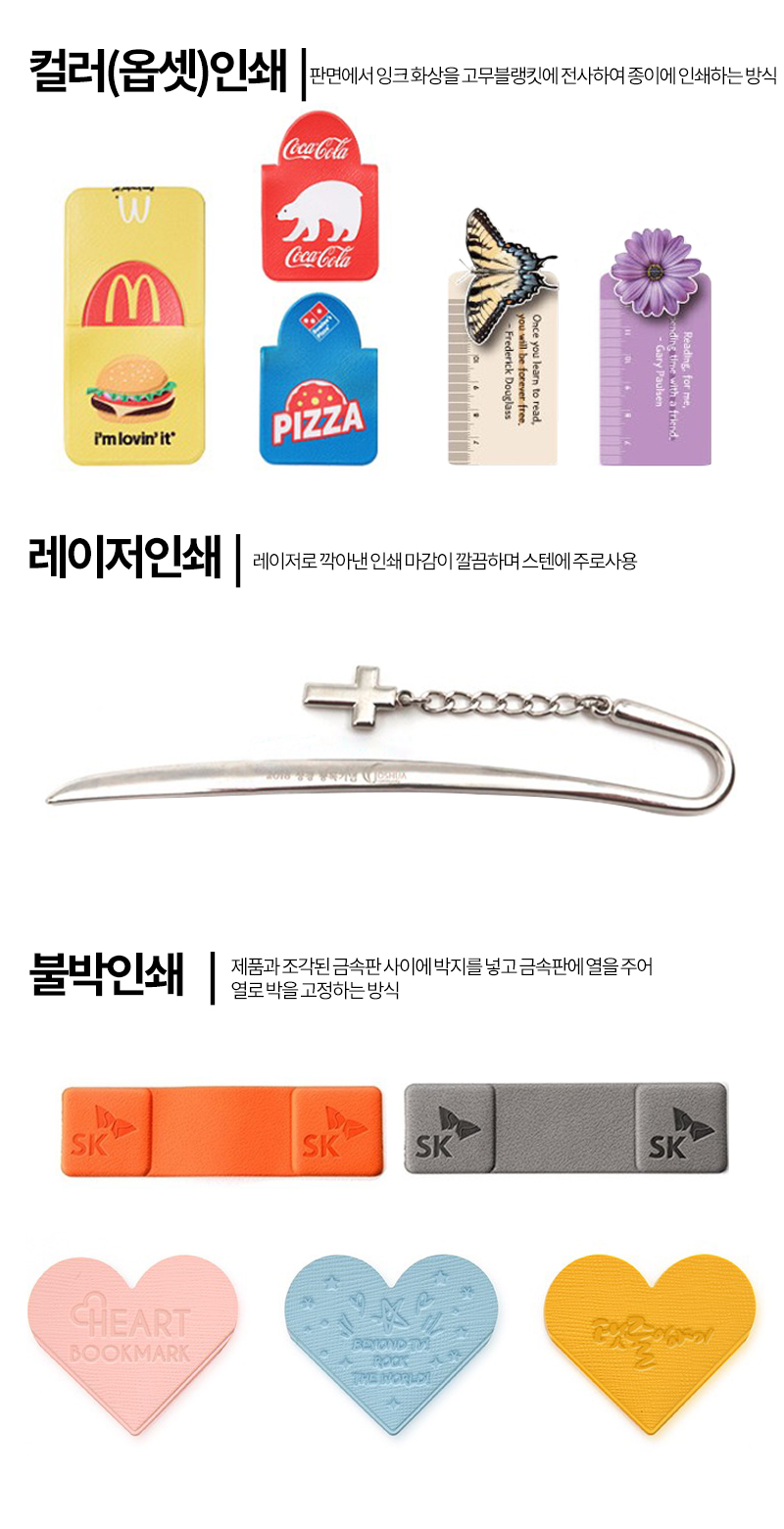 �μ� ����