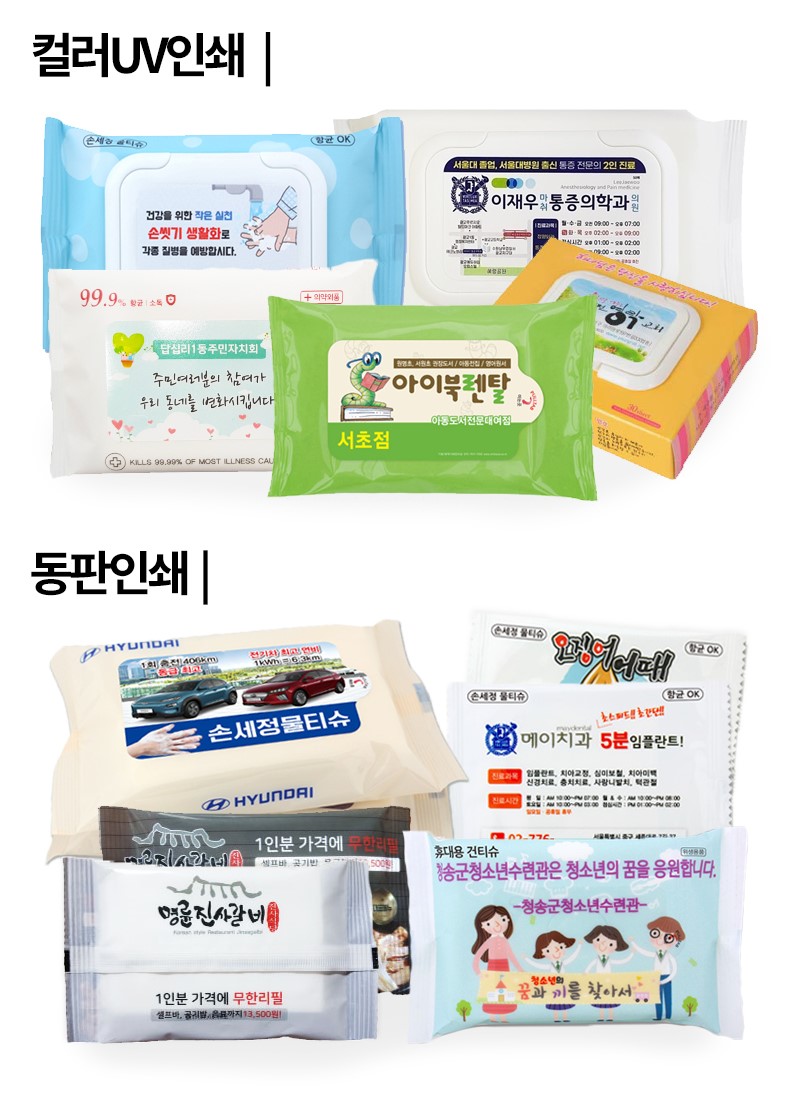 �μ� ����