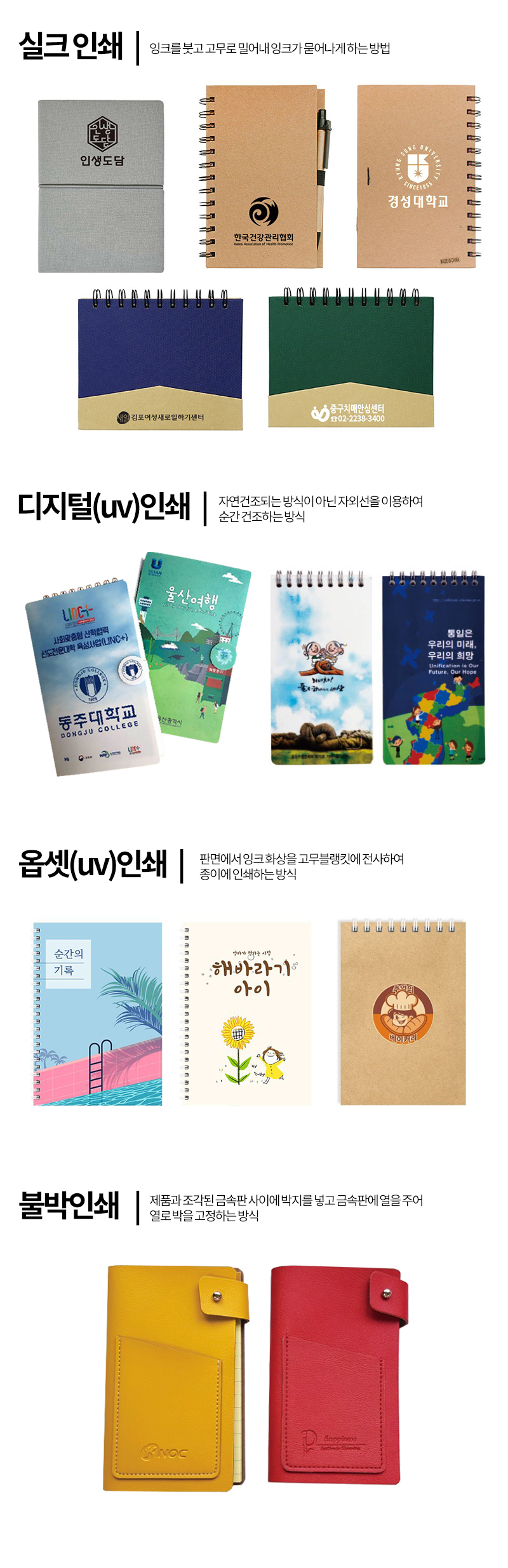 �μ� ����