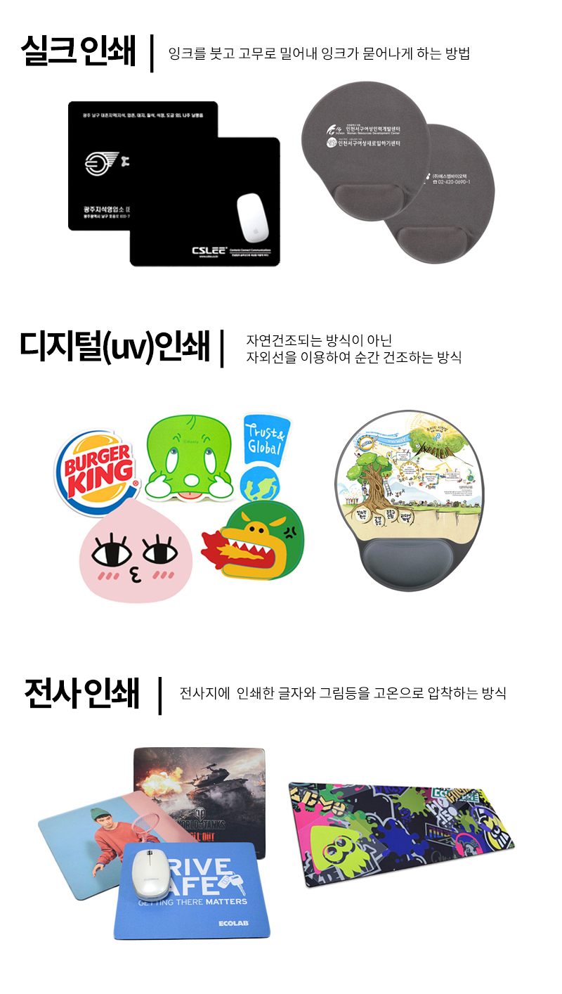 �μ� ����