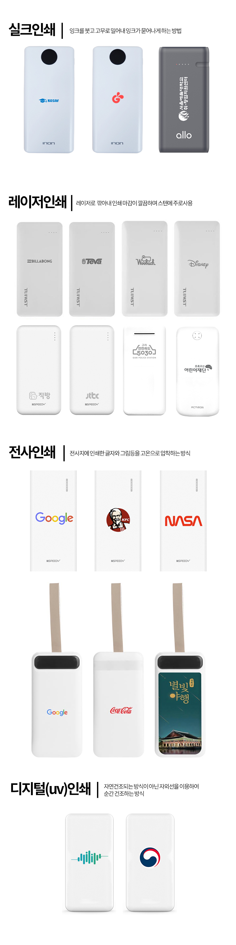 �μ� ����