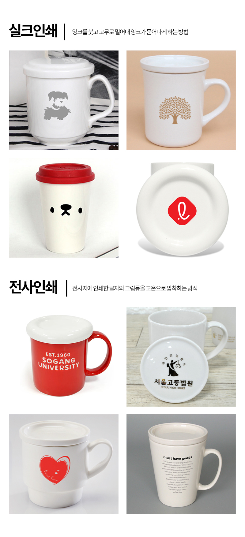 �μ� ����