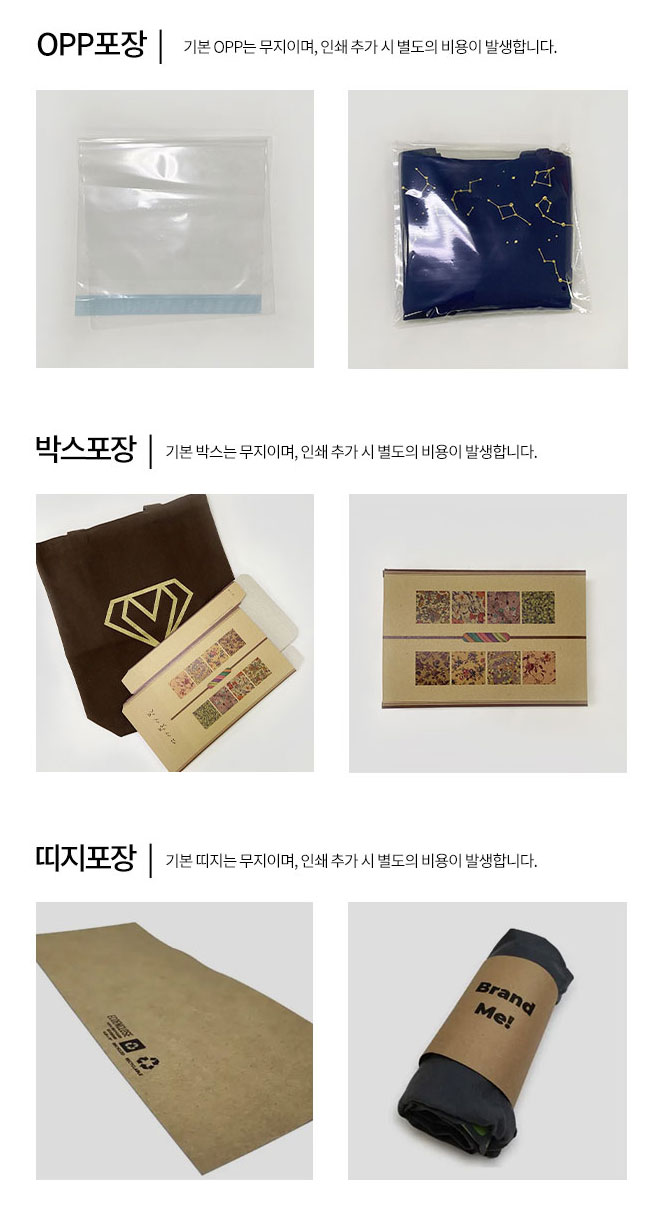 ���� ���̽� ����