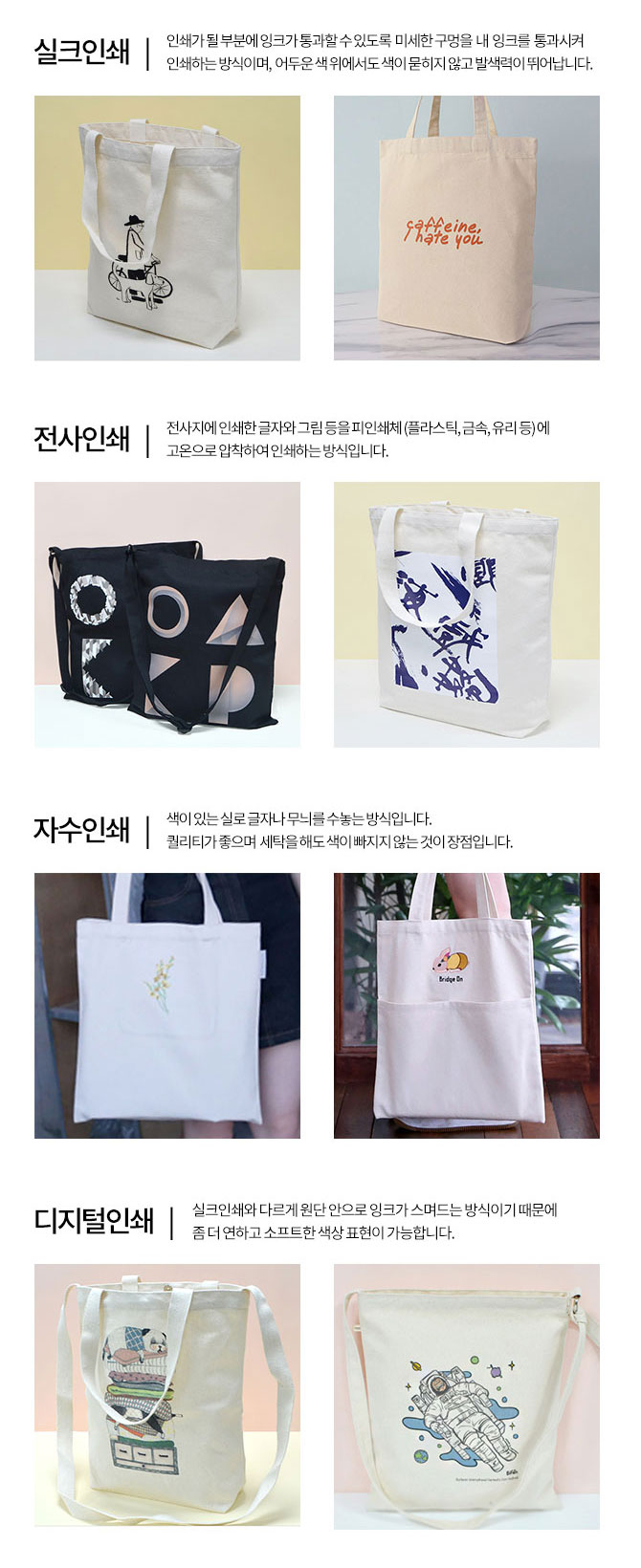 ���ڹ� ���� ����