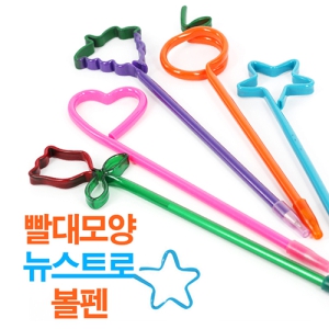 ����Ʈ����