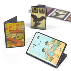 å����_(����������)