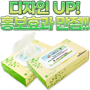 �⼺ ���� ť�� ����Ƽ�� 80�� (Į���)