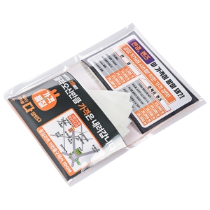 ���� ���� ����Į�� ����Ƽ�� (130*80(��5mm))