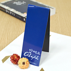 �ڼ�å����_(�ڹ�Ʈ����)