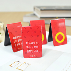 �ڼ�å����_(���嶯����)