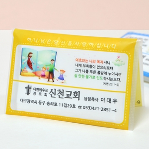 �⼺������ ����Ƽ��