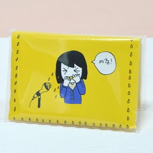 �Ϸ���Ʈ����Ƽ�� 14�� 28��