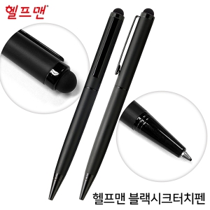 ������ ������ũ ��ġ���� (136*10mm)