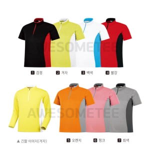 219 ��� �⺻ ���̳�