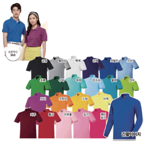 30�� PK ī�� Ƽ����(����/����)