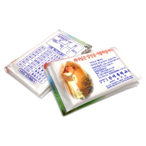 ���� �ʴ� ����Ƽ�� (130*80(��5mm))