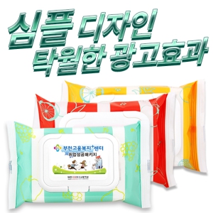 ������ 3�� ��Ƽ�� ĸ�� (20��/25��/30��) (150*90mm)