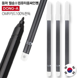 ���� �ʽ�2 ��ǻ�Ϳ������