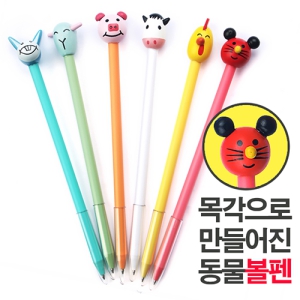 ������ĳ���ͺ���(6��)