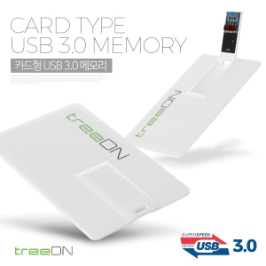 Ʈ���� ī���� 3.0 USB (16G~64G)