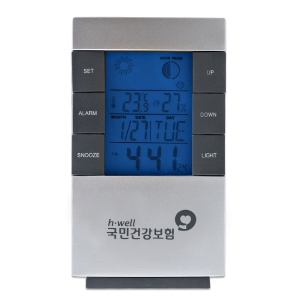 �� �߱� �½��� �ð� (80*40*140mm)