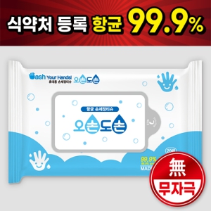 ���յ��� 20�� �ױռռ�����Ƽ�� (150*200mm)