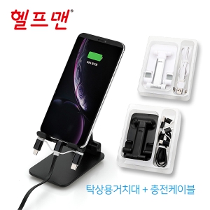 ������Ź����ġ���������̺���Ʈ (125��145��34mm)