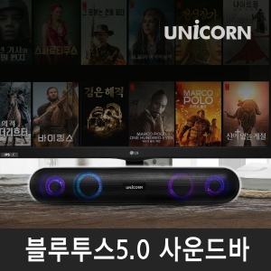 ������ SB-700BT �������� 5.0 ���� LED �����